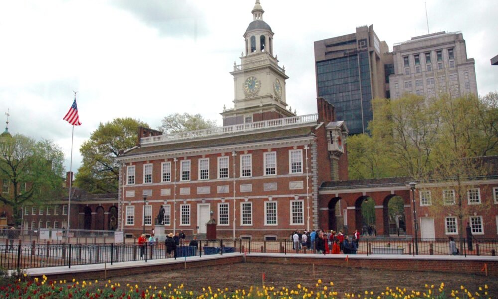Independence Hall, the historic building in Philadelphia, Pennsylvania
